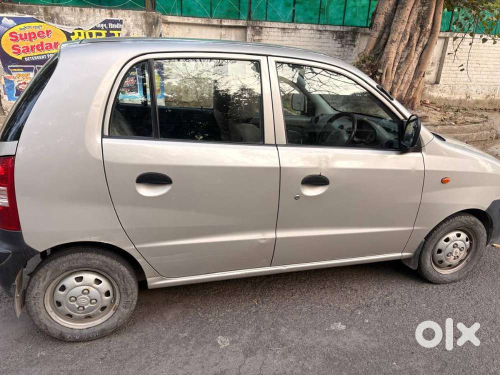 Registration Till - 2029