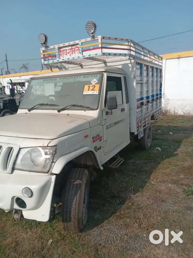 Mahindra Global 2022 Pik Up Keval Cng