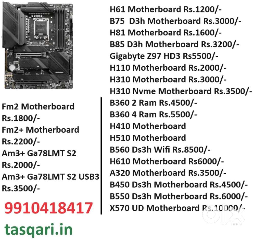 LeD Ram CPU Motherboard Laptop PC Harddisk Graphics Card GPU EMI COD ...