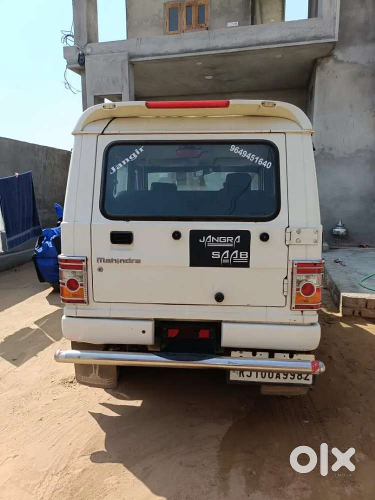 Mahindra Bolero Power Plus 2017 Diesel 109000 Km Driven