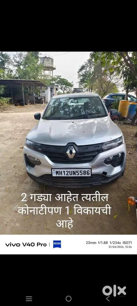 Renault Kwid 1.0 2022