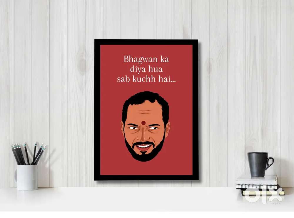 Bhagwan ka diya sab kuch hai