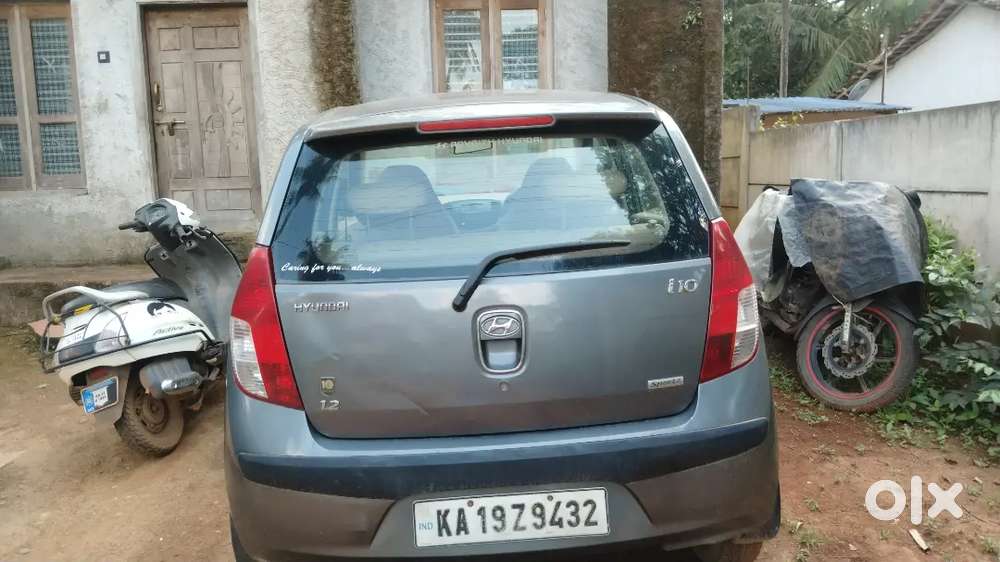 Very Good Conditions