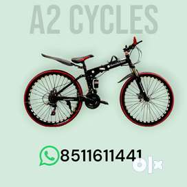 Second hand on sale bicycle olx