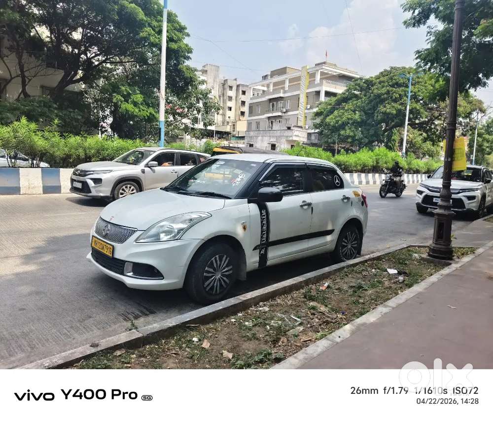 अर्जंट विकणे