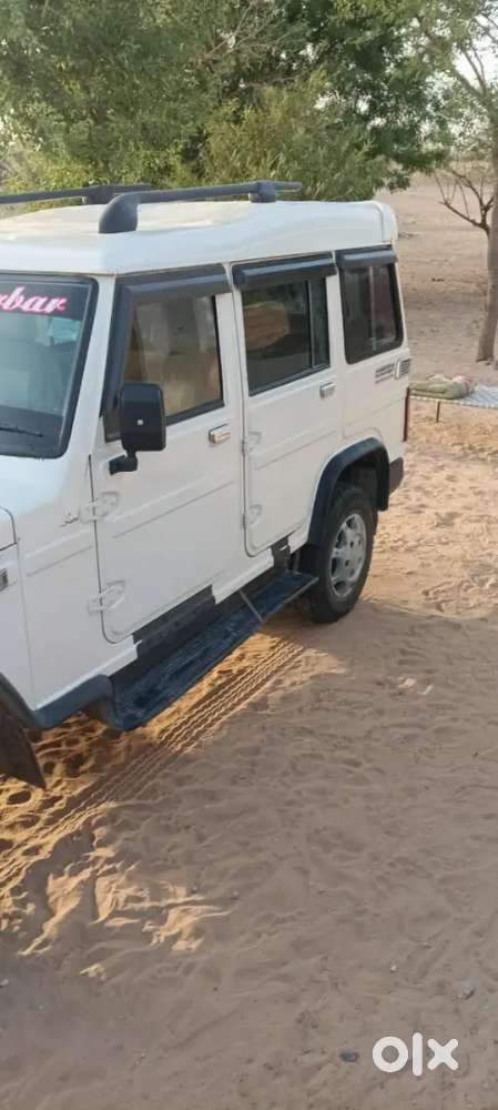 New टायर ऑल सर्विसेज कंप्लीट