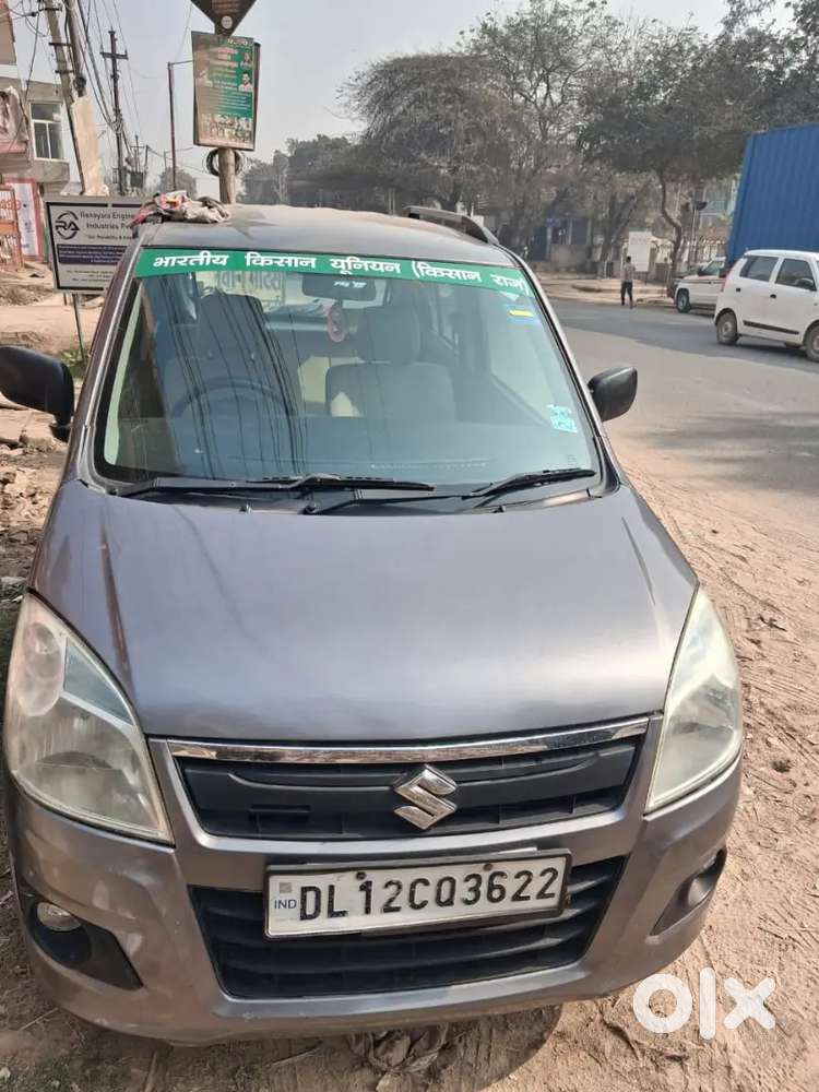 Nice Work But Money Urgent