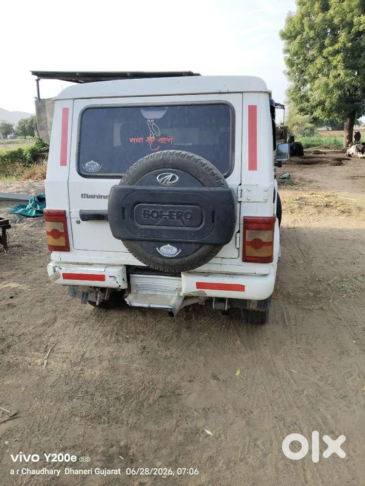 Mahindra Bolero 2014 Diesel