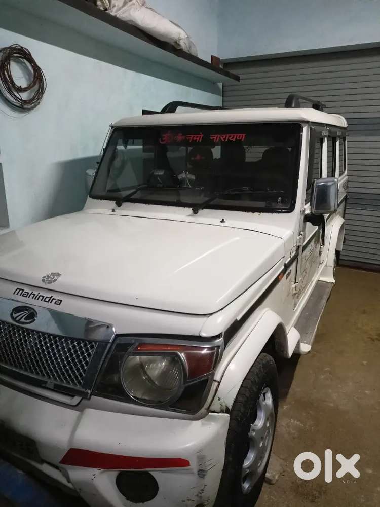 Bolero Zlx