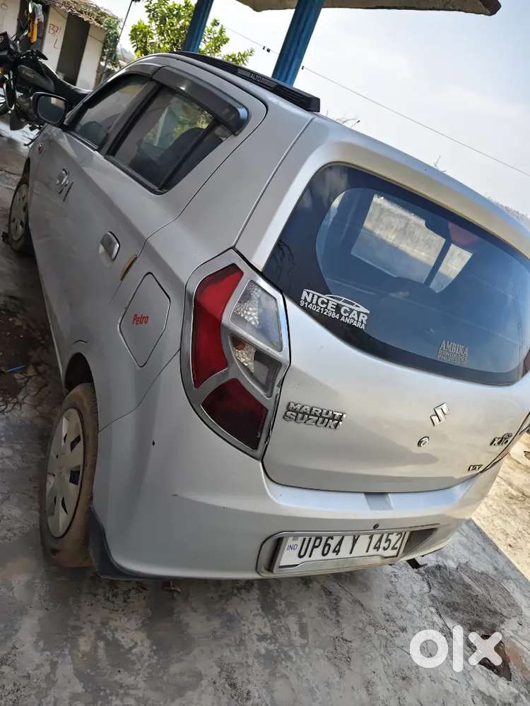 New Car Lena Hi