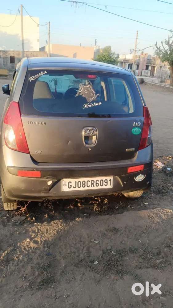 Full Vimo Power Full Engine