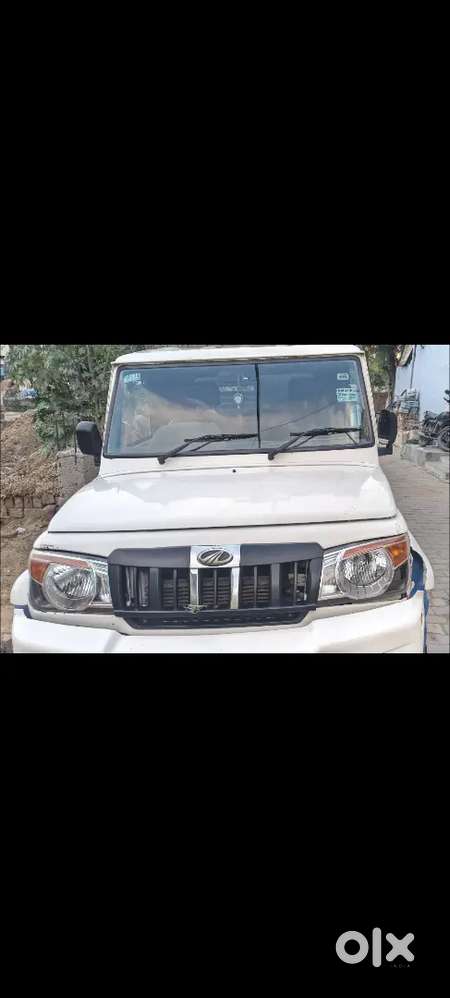 Mahindra Bolero 2023