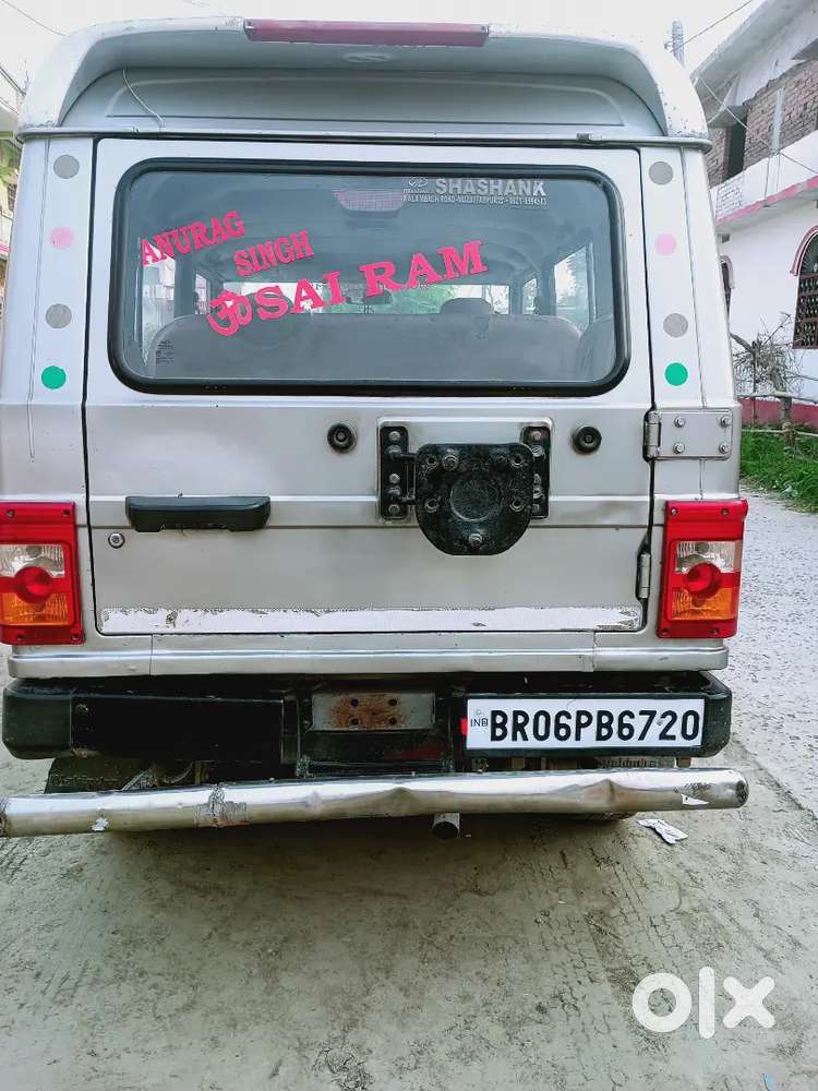 Dariyapur Araraj Ka Pass