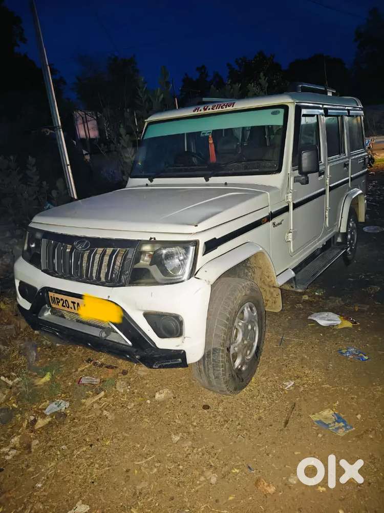 Mahindra Bolero 2021