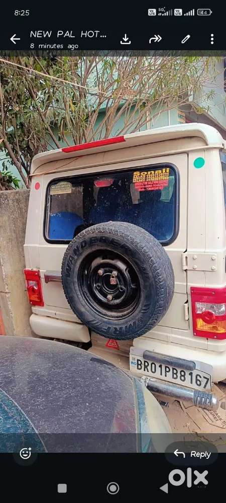 Aashiyana Digha Road Ghordaur Road