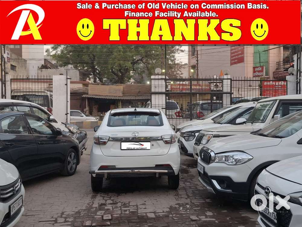 Tata Tigor, 2022, Petrol