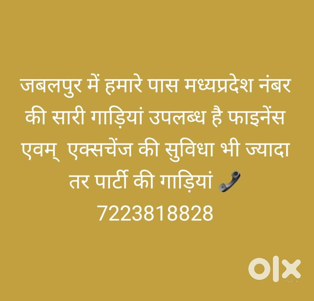 Maruti Suzuki Eeco 7 Seater Standard, 2021, Lpg