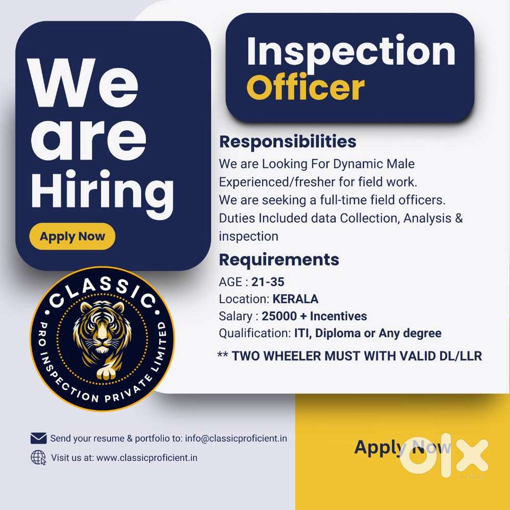 Inspection Officer