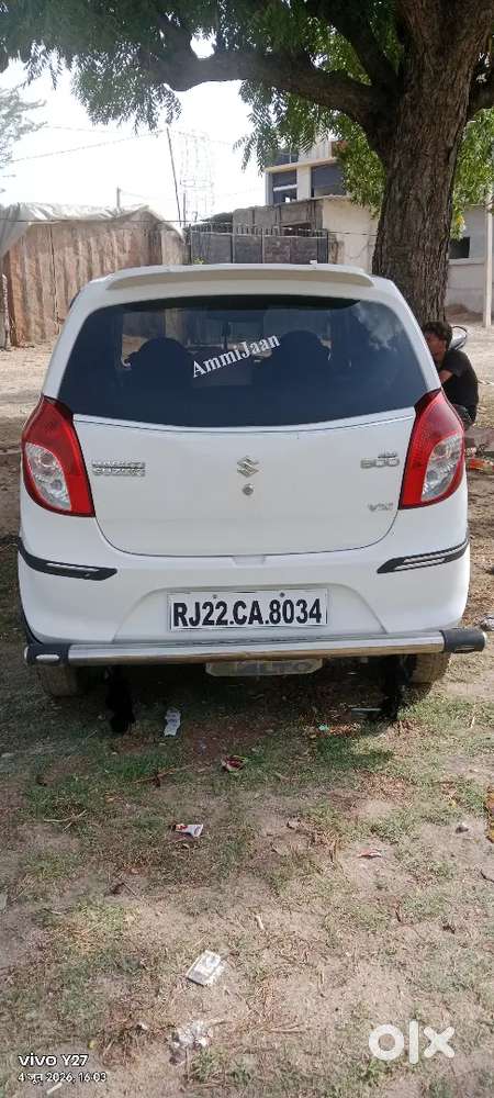 Maruti Suzuki Alto Vxi 2014 Petrol Manual