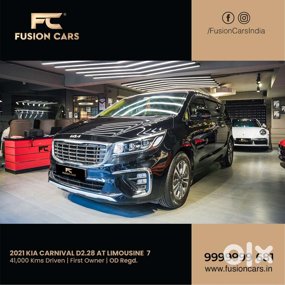 Kia Carnival Limousine, 2021, Petrol