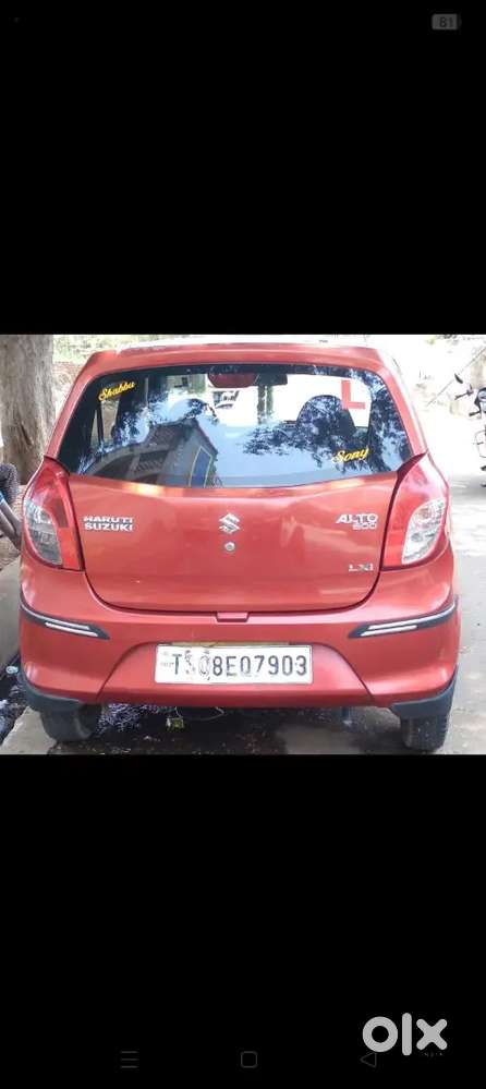 Maruti Suzuki Alto 800 2016