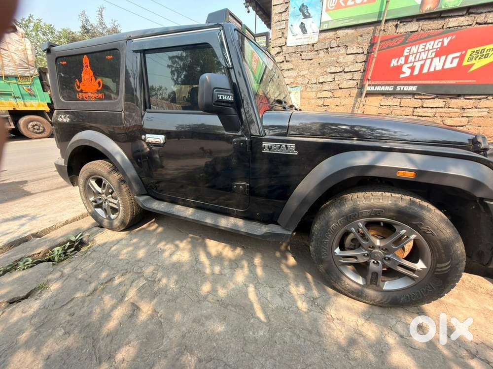 Mahindra Thar 2024
