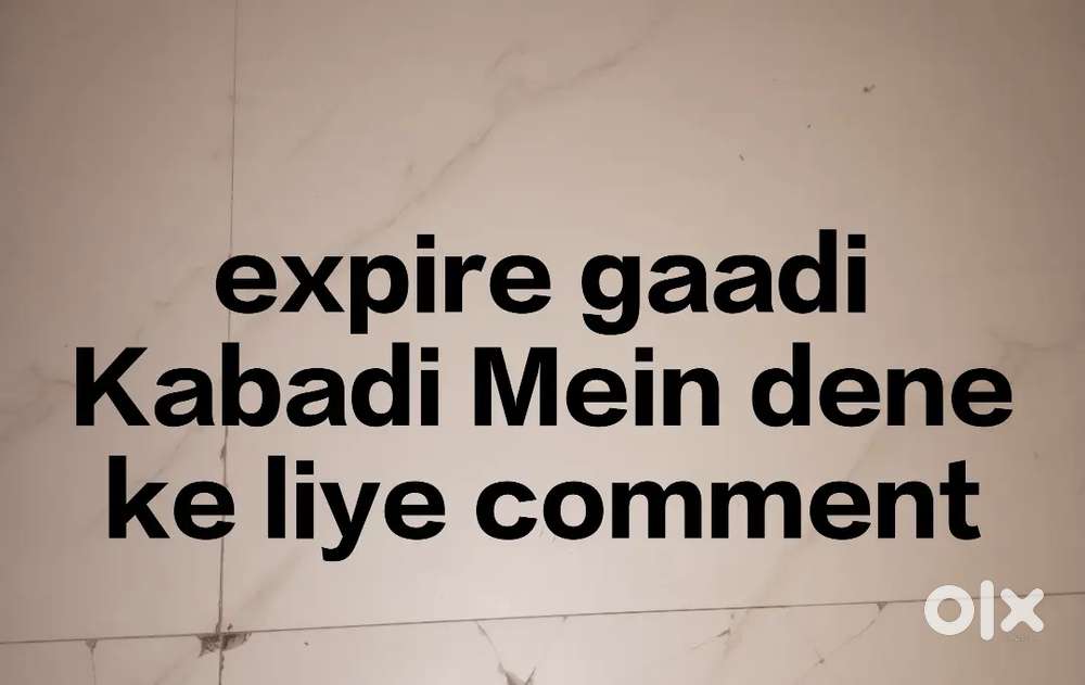 Maruti Suzuki Zen Koi Bhi Car Becar