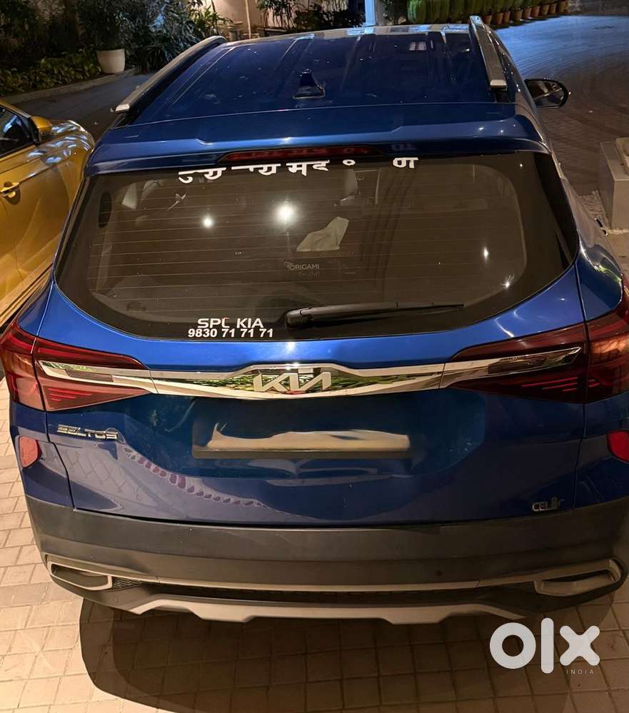 2021 Kia Seltos - Htx