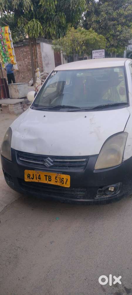 I Have Sell The My Car Swift Dzire