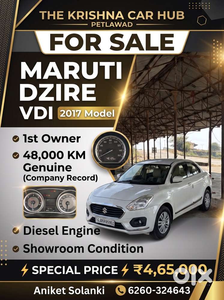 Maruti Suzuki Dzire Diesel Well Maintained