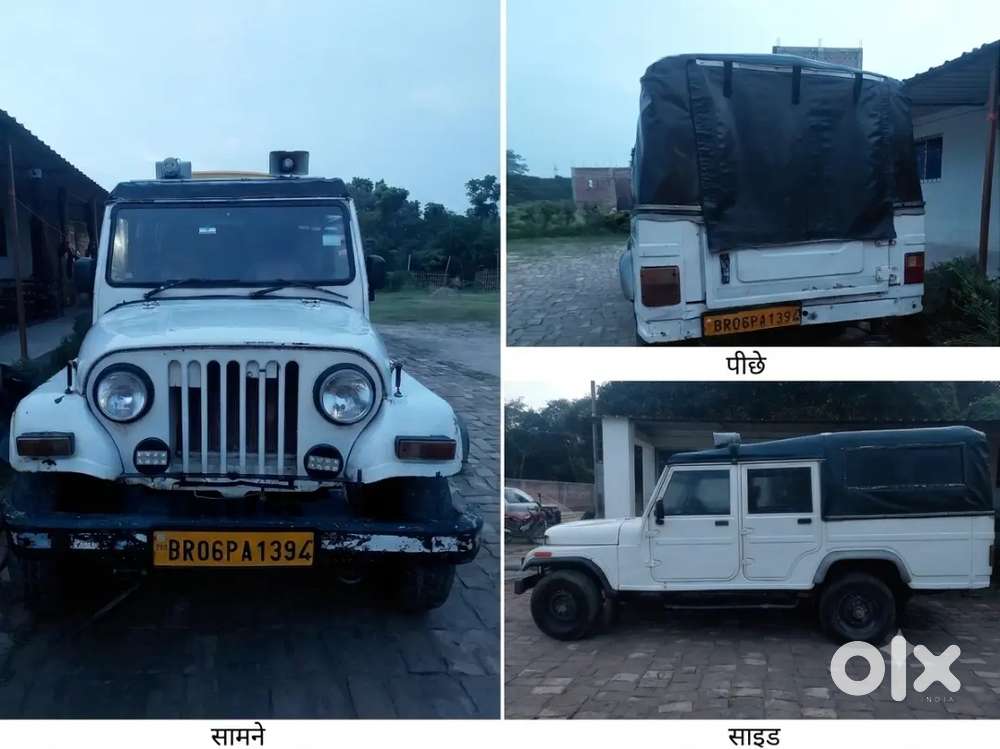 Mahindra Jeep 2.5 2010