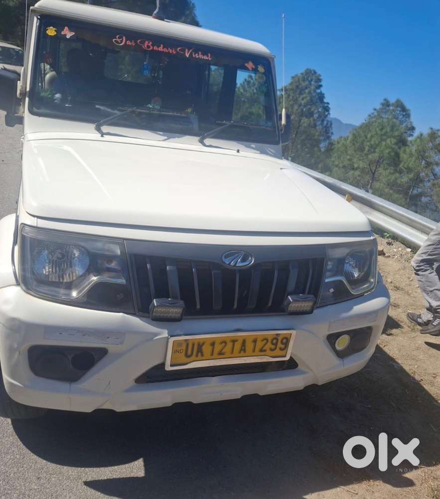 Mahindra Bolero B4 2021