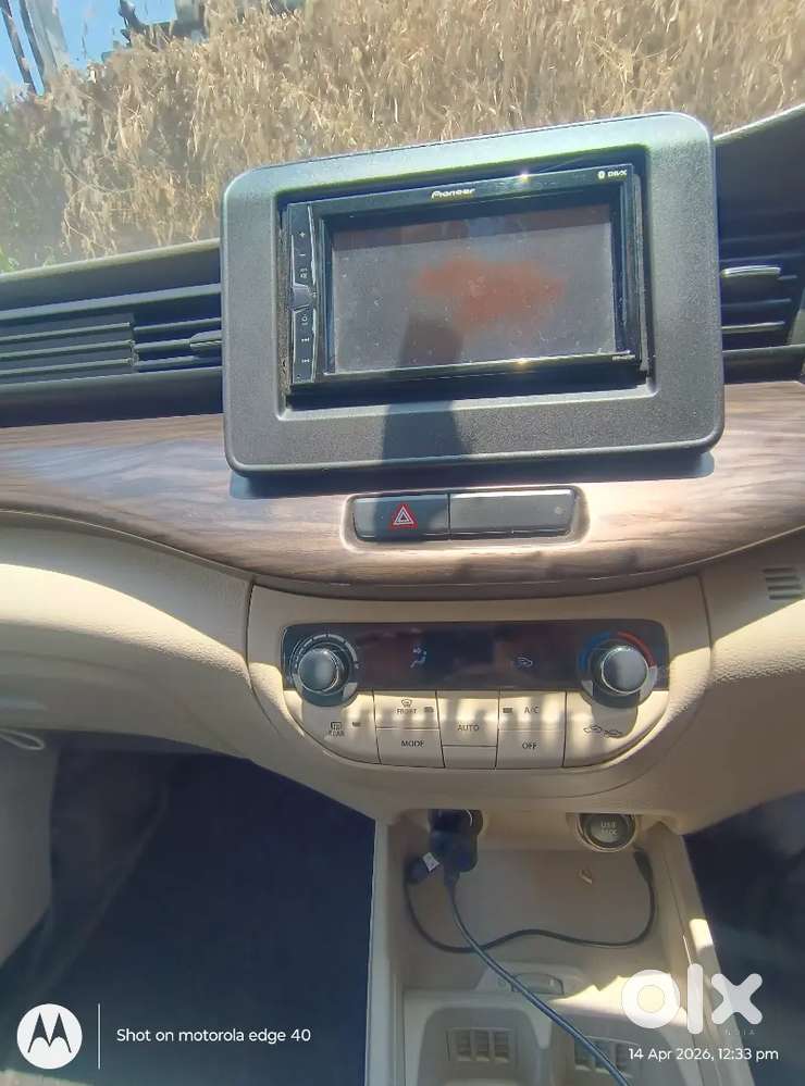 Maruti Suzuki Ertiga 2020