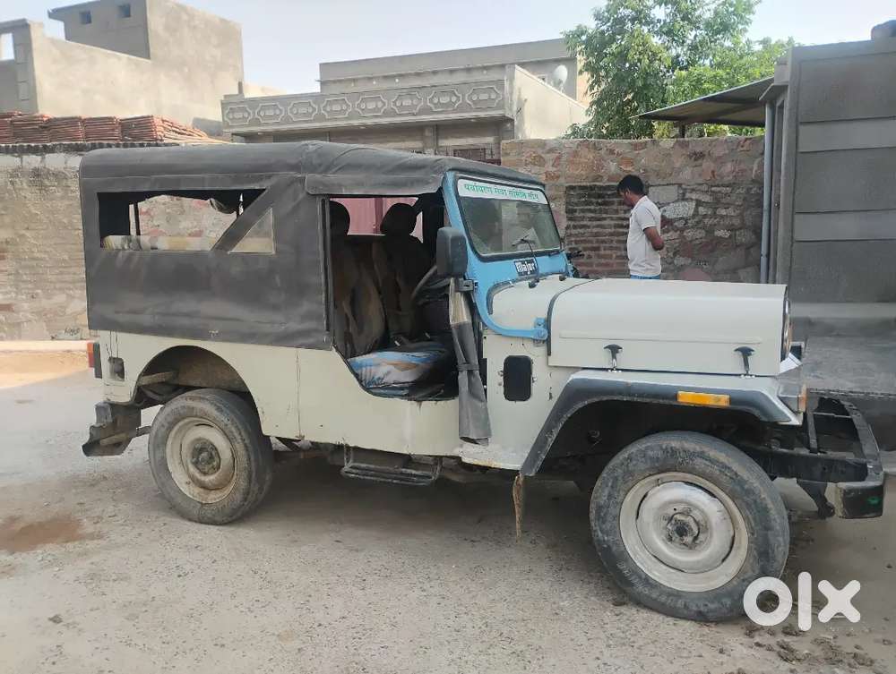 रनिंग गाड़ी है