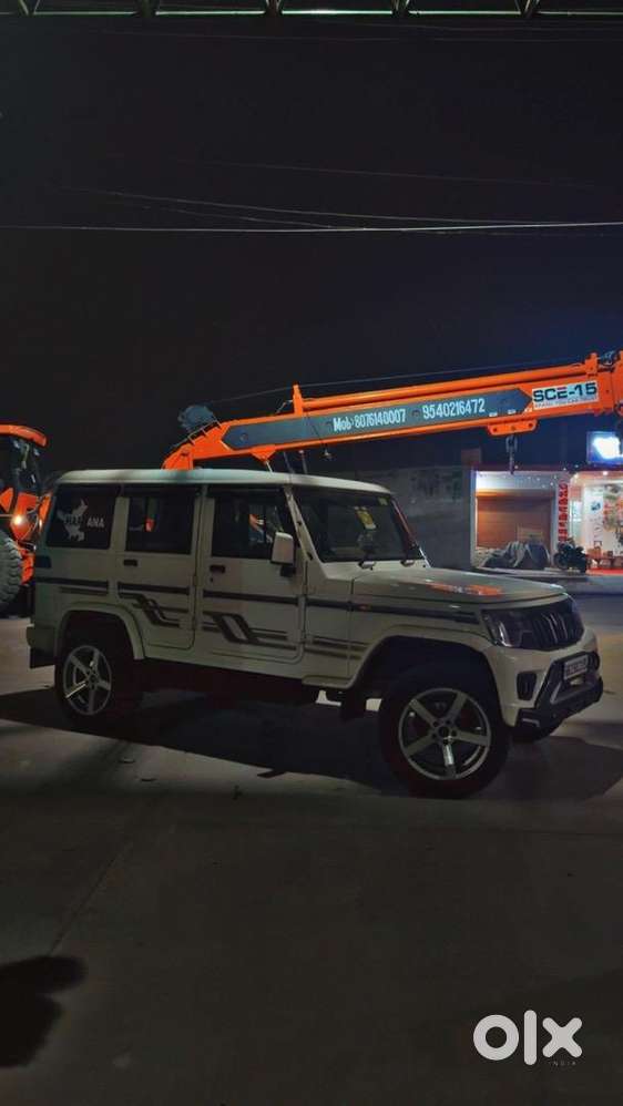 Mahindra Bolero 2024 Diesel Well Maintained
