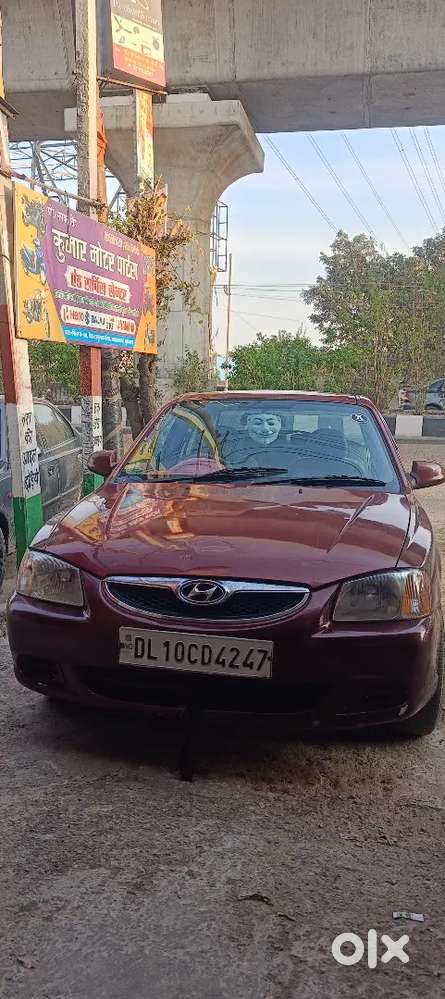 Cng Bahar Se Lagvayi Hai