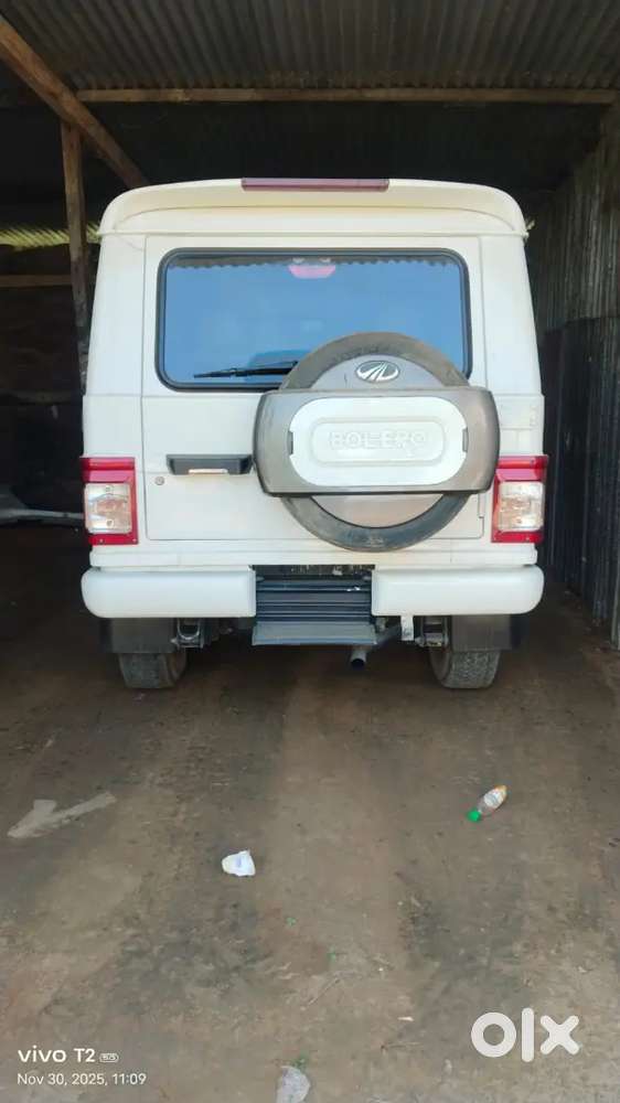 Condition A1 Urgent Sale... Document All Are Oky