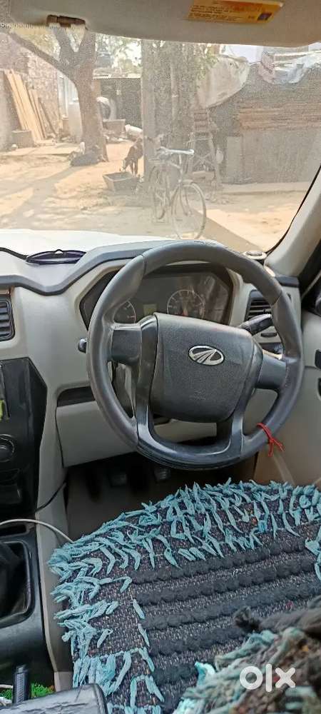Badhiya Condition Hai