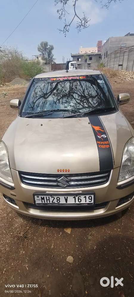 Modal 2010 Ka Hai Petrol Gadi Hai 20 Ka Mailej Deti Hai