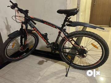 Avon element cycle with gear hotsell