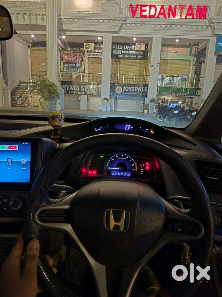 Honda Civic Hybrid 2012 Model