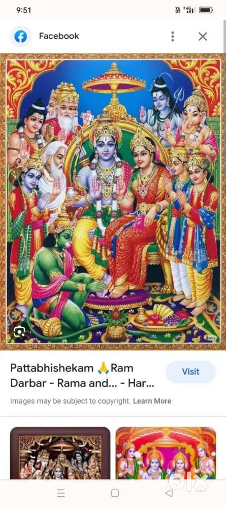 Maruti Suzuki Ertiga