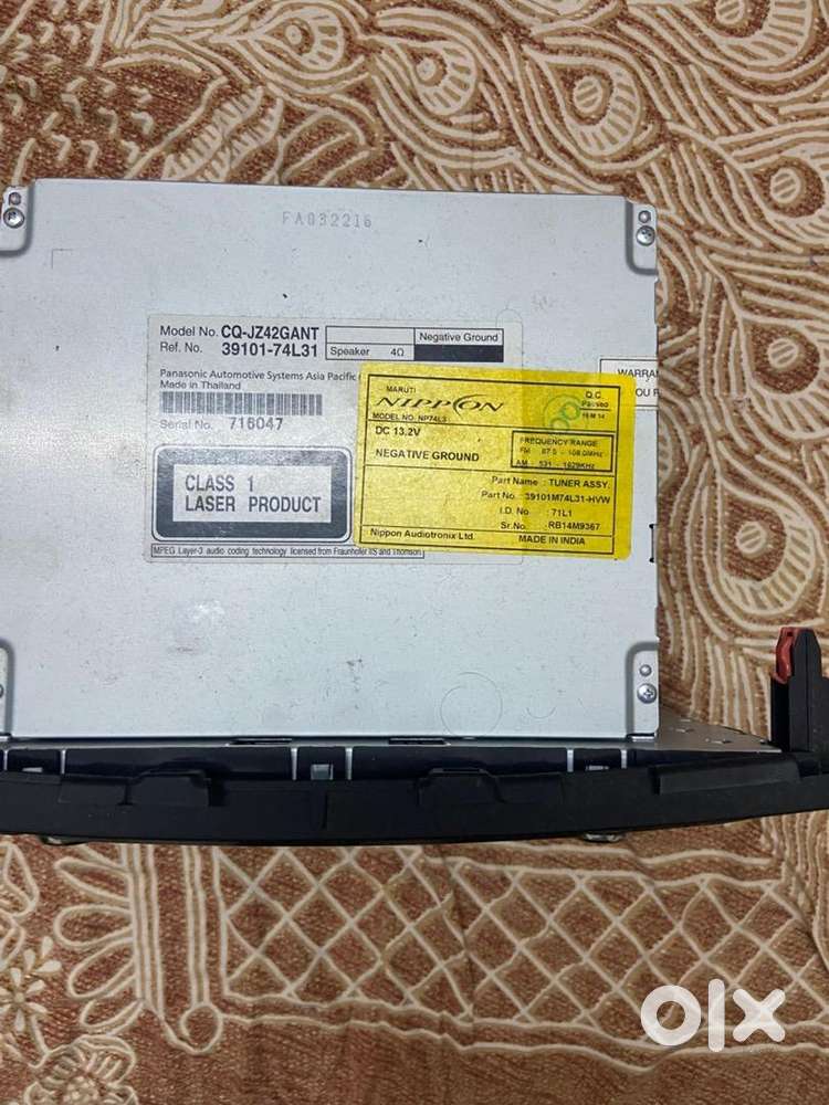 Not Used Much Price Is 7500 Type 2 Swift Dzire