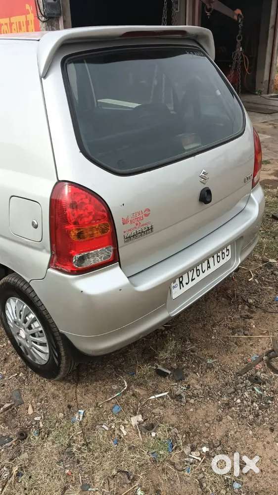 New Car Need