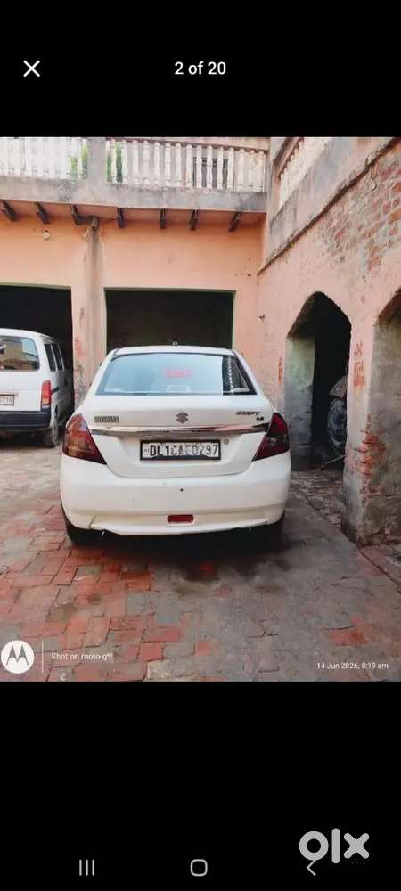 Maruti Suzuki Dzire 2017 Hybrid