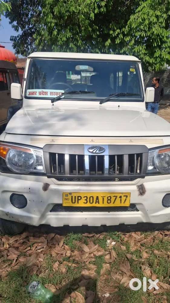 Mahindra Bolero Diesel 2020