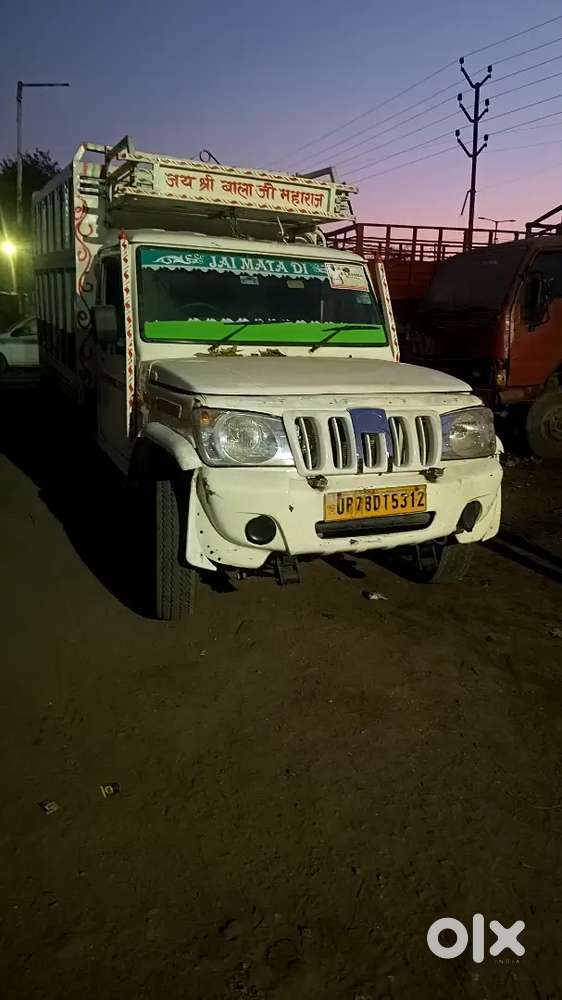 Mahindra Pickup