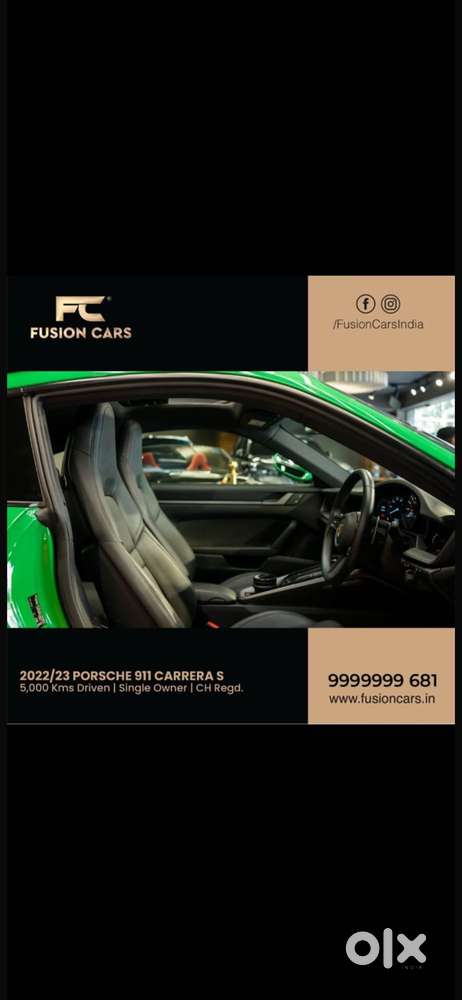 Porsche 911 Carrera S, 2023, Petrol