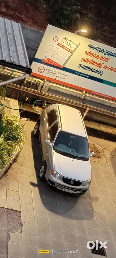 2013 Maruti Suzuki Alto