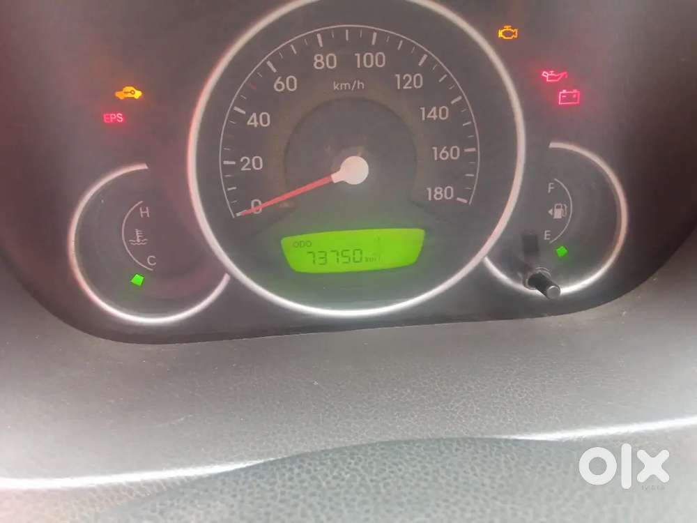 Very Good Condition